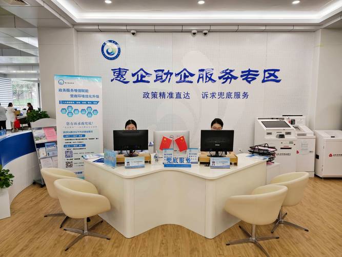 智慧升级，AI赋能“不打烊”服务 信息技术咨询的新范式